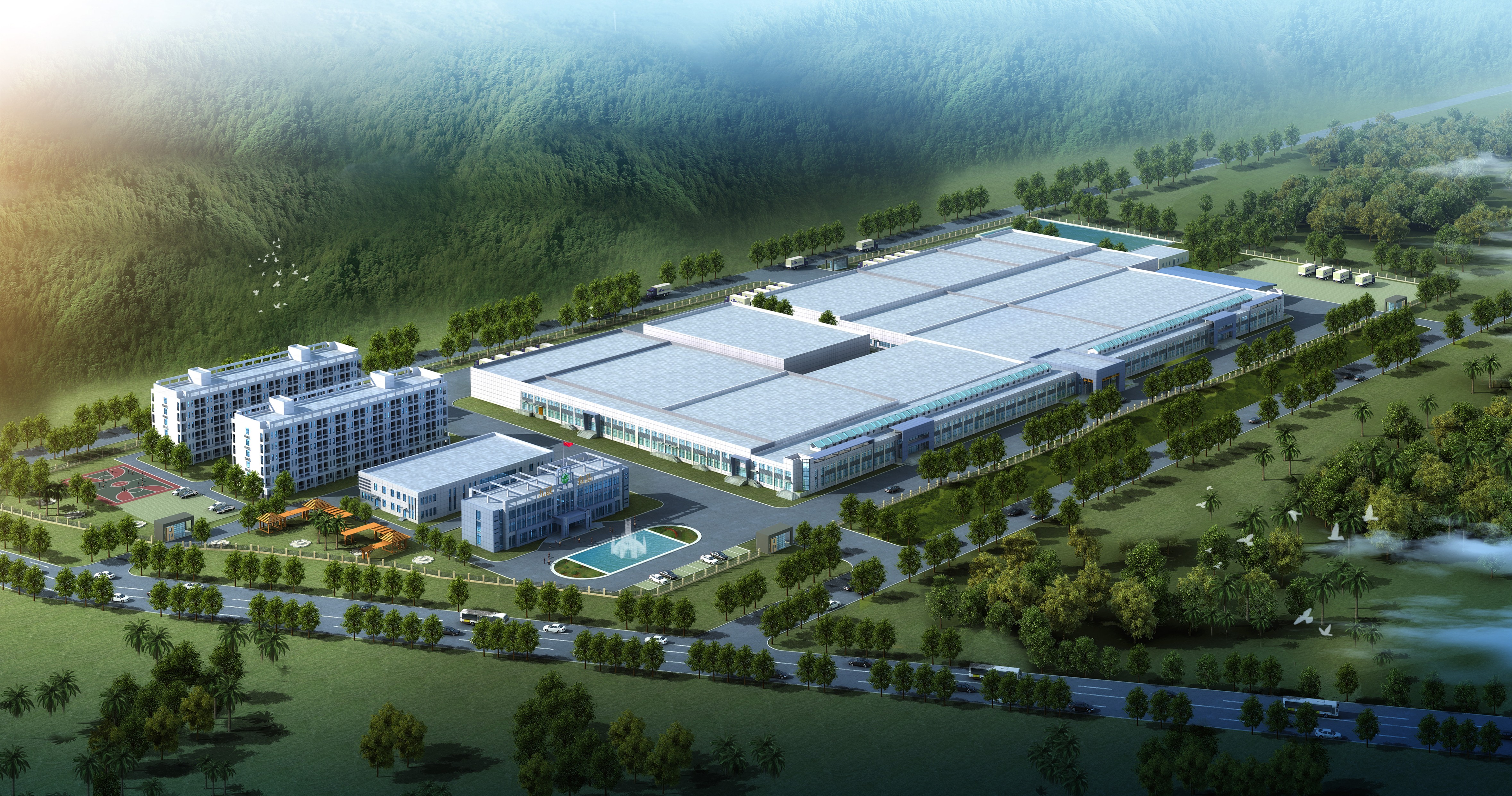 Guangxi Integrated Broiler Processing & Prepared Foods Project